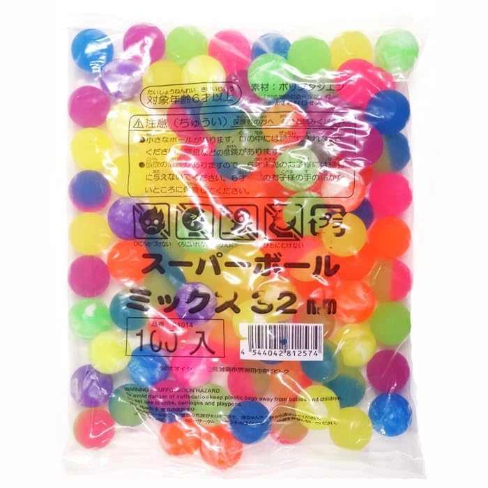 オオイシ スーパーボール ミックス 32mm 100個入り 【 すくい お祭り すくいお祭り おもちゃ 縁日 男の子 女の子 小学生 保育園 幼稚園 子供 子供会 玩具 景品 イベント パーティー 祭 PTA 学園 2