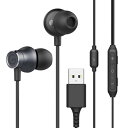 GEVO イヤホン USB イヤフォン 有線 カナル型 高感度 usb ヘッドセット ヘッドホン 軽量 ミュート機能付き ENC通話 ノイズキャンセリング 音楽・ゲームモード切替可能 テレワーク リモートワー