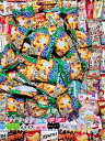 駄菓子 150点 詰め合わせ キャベツ太郎30点+駄菓子120点 当店オリジナルウェットティッシュ付き 人気 大量 まとめ買い 大人買い 駄菓子セット イベント...