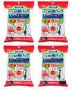 【日本製】 各社共通紙パック 5枚入り SOP- 205 ×4個セット