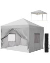 ワンタッチ タープテント 3段階調節 3m/2.5m/2m UVカット 耐水 スチール キャンプ アウトドア 耐水専用横幕/サイドシート4枚付属 テント キャンプ用品 ワンタッチテント タープ(グレー,3m)