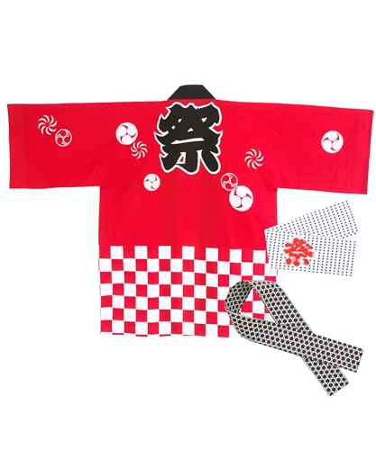 [ニシキ] お祭り法被3点セット 大人用 腰ひも 手ぬぐい 綿100％ 男女兼用 祭 衣装(レッド/M/H1654)