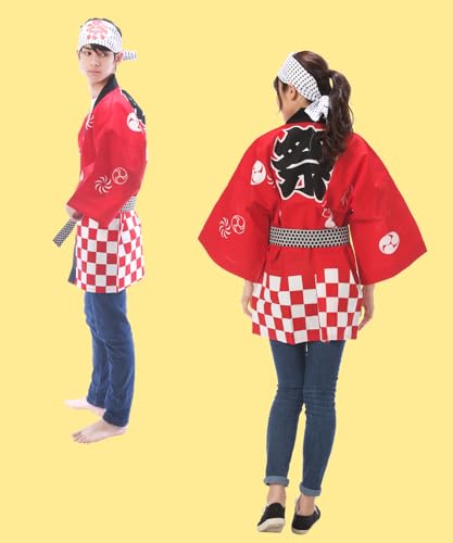 [ニシキ] お祭り法被3点セット 大人用 腰ひも 手ぬぐい 綿100％ 男女兼用 祭 衣装(レッド/M/H1654)