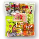 【袋詰め済み】 駄菓子 詰め合わせ 12種セット お祭りの景品 子供会 イベント お祭り パーティー クリスマス 集まり【まとめ買い】