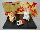 日本を飾ろう 日本の行事12ヶ月シリーズ 11月 紅葉 猫の紅葉狩り n2