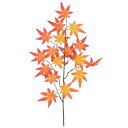 もみじ 造花 紅葉 フェイク モミジ 飾り 枯れない紅葉