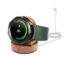 木製galaxy watch 充電器スタンド galaxy ウォッチ 充電器USB C 適合Samsung Watch Ultra/7/6/6 Classic/...