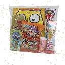 【ワクワク!駄菓子詰め合わせセット】 駄菓子 詰め合わせ 8個入り クリスマス お祭りの景品 子供会 誕生会 イベント お祭り ハロウィン クリスマス パーティー 節分 ひな祭り こどもの日