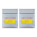 SELECOCO LiPo Guard リポガード 小サイズ 2枚セット リポバッテリー セーフティーバッグ 耐火バッグ (小 2枚セット)