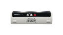 ハピソン(Hapyson) YH-360 津本式密封パック器