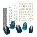 ネイルシール 貼るだけ 花火 【typeC オーロラシルバー】夏 firework サマーデザインジェルネイル用品 サマー ネイルアートシール ネイルパーツ ジェルネイル