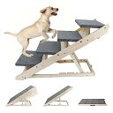 KOOPRO 犬用スロープ ペット階段 2in1 両用 折り畳み ステップ 六つ高さ調節可能 木製 滑り止め 組立不要 収納便利 取っ手付き 小型 大型 猫 犬 室内 屋外 スロープ (L-両用)
