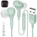 MACLE USB イヤホン マイク付き 有線 パソコン用 イヤフォン ヘッドセット カタル型 通話可能 HIFI音質 磁気設計 2.3M長 テレワーク ZOO...