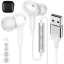 MACLE USB イヤホン マイク付き 有線 パソコン用 イヤフォン ヘッドセット カタル型 通話可能 HIFI音質 磁気設計 2.3M長 テレワーク ZOO...