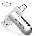 GOVNDVN iPhone 15 対応 USBメモリ128GB 2-...(2)