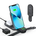 ワイヤレス充電器 3in1 iPhone 14/13/12シリーズ対応 Apple Watch 8/7充電スタンド アップルウォッチ6/5/4/3/2/1用対応 iPhone 11/XS/XR/X/8 Plus/Samsung Galaxy S9+/S8+/S20/S21対応 ワイヤレス充電対応 三台同時充電 15