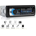 zmart JSD-520 Bluetooth V2.0カーオーディオ ステレオ 1Din FM Aux レシーバーSD USB MP3 MMC WMA/SD/...