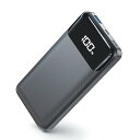【PD20W急速充電・薄型モデル 】モバイルバッテリー 超軽量 小型 20000mAh大容量 PD20W/18W対応/QC3.0対応 急速充電 3台同時充電 P...