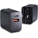 クールモバイル USB充電器 コンセント 急速充電器 2ポート USB-A USB-C PD&QC3.0対応 PSE認証済 コンパクト 20W