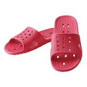 アイメディア(Aimedia) バススリッパ バスブーツ 23-25cm ピンク ベランダ 軽量 水切り 穴あきソール 男女兼用 軽くてソフトなベランダサンダル