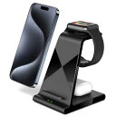 Aukvite iphone 充電スタンド、iPhone 15 16 Pro/14 Pro Max/AirP od Pro 3/2用ワイヤレス充電対応3in1、...