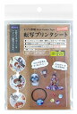 パジコ レジン専用 転写プリンタシート 日本製 403340 白