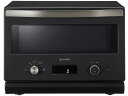 シャープ(SHARP) RE-SD18B-B ブラック オーブンレンジ らくチン!(絶対湿度)センサー 庫内容量18L