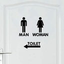ウォールステッカー 切り文字 トイレ 男女セット TOILET MAN WOMAN 矢印付き トイレサイン トイレ標識 マーク 表示
