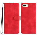 Gedurya iPhone 8 Plus ケース 手帳型 iPhone 7 Plus ケース 通用 帽子 シェイプ アイフォン8プラス ケース 手帳型 iPhone 7プラス ケース スタンド機能 iPhone8 Plus ケース アイフォン7プラス ケース マグネ