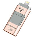【2024 MFi正規認証品】 usbメモリ iPhone USBフラ...(2)