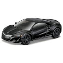 タカラトミー 『 トミカプレゼンツ ブラーゴ 3インチ アキュラ NSX 』 ミニカー 車 おもちゃ3歳以上 玩具安全基準合格 STマーク認証 TOMICA TAKARA TOMY