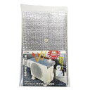 ファイン サンカット マグネットNEO 室外機カバー 日よけ 熱 直射日光カット 省エネ エコ (シルバー・85×35cm)FIN-1125