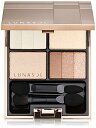 ルナソル(LUNASOL) スリーディメンショナルアイズ 01 Neutral Beige 4グラム (x 1)