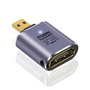 Poyiccot Micro HDMI to HDMI変換アダプタ、8K@60Hz マイクロHDMI (オス)to HDMI (メス)変換アダプタ (タイプD to タイプA) GoPro7 6 5/ PC/テレビ TV/デジカメラ/ビデオ アクション カメラなどに対応(1個セ
