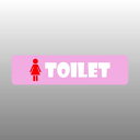 おしゃれ・かわいい【化粧室】【TOILET】サイン・デザインステッカー(ドア・壁兼用)防水・耐水 「店舗のトイレ表示に…」横15センチ (女−デザイ...