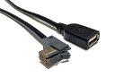 トヨタ ダイハツ用 純正カーナビ USBケーブル NMZN-Y73D NMZN-W73D NMZN-Z73DS USB接続ケーブル iPod対応USB入力端子 ...
