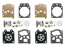 ワルボロWT・WTA系 キャブレター修理用 ダイヤフラムセット 刈払機 草刈機用 互換品 修理部品 17個パーツ入り (2)