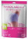 女性用使いきりショーツ10枚(5柄1セット×2) (L~LL(W75~120cm/H95~125cm))