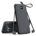【折畳みプラグイン】モバイルバッテリー 大容量 10000mAh 3ケーブル内蔵 (iphoned対応& type-c/micro USBケーブル内蔵)AC コ...