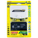 UHF・BS・CSブースター UBCBW45SS-P アンテナ用品