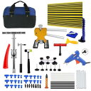 LibrAvaneu デントリペア 車へこみ修理キット 引っ張り工具 デントリペアキット 凹み修理工具 車の凹み直し DIY 雹被害 T型デントリペア工具 凹み...