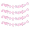 seimeinoki 桜 ガーランド 4本入 壁飾り 春 飾り付け おしゃれ 桜装飾 インテリア飾り 誕生日 入学式 運動会 文化祭 体育祭 店舗 装飾 麻紐付き