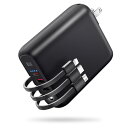 モバイルバッテリー 大容量 【15000mAh & 22.5W/PD20W 急速充電】 (3本ケーブル内蔵 /コンセント一体型】 スマホ 充電器 バッテリー 携...