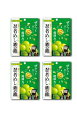 【4個セット】忍者 めし 鉄の鎧 マスカット味 40g