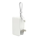 【2025新登場&折畳みプラグ&PD急速充電】 モバイルバッテリー コンセント 一体型 軽量 小型 5200mAh 大容量 ケーブル内蔵 コンパクト PD3.0...