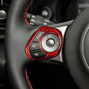 AIRSPEED トヨタ 86 GR86 ZN8 ZN6 スバル BRZ ZD8 ZC6 2017-2025 専用 アクセサリー 内装 カスタム パーツ カーボ...