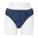 ペーパーショーツ (スーパーフィットショーツ) L/XL ブルー [ 紙ショーツ 紙パンツ ペーパーパンツ 使い捨てショーツ フィットショーツ 使い捨てパンツ 使い捨て パンツ 下着 エステ 旅行 入