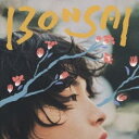 【特典付き】凡才 【店舗.盤】(CD+グッズ)(初回封入特典:シリアルナンバー入り応募抽選券封入)(外付け特典:imaseオリジナルBONSAIラバーキーホルダー(W約58mm×H約61mm)付き)