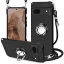 PAILAIMEN Google Pixel 8a ケース ソリッドカラー ネック リング付き ショルダー TPU pixel 8a ケース 耐衝撃 対応 ピク...