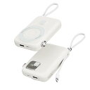 Yamisan【iPhone充電ケーブル内蔵】モバイルバッテリー 大容量 10000mAh 軽量 小型 マグネット式 ワイヤレス 充電器 22.5W急速充電 1...